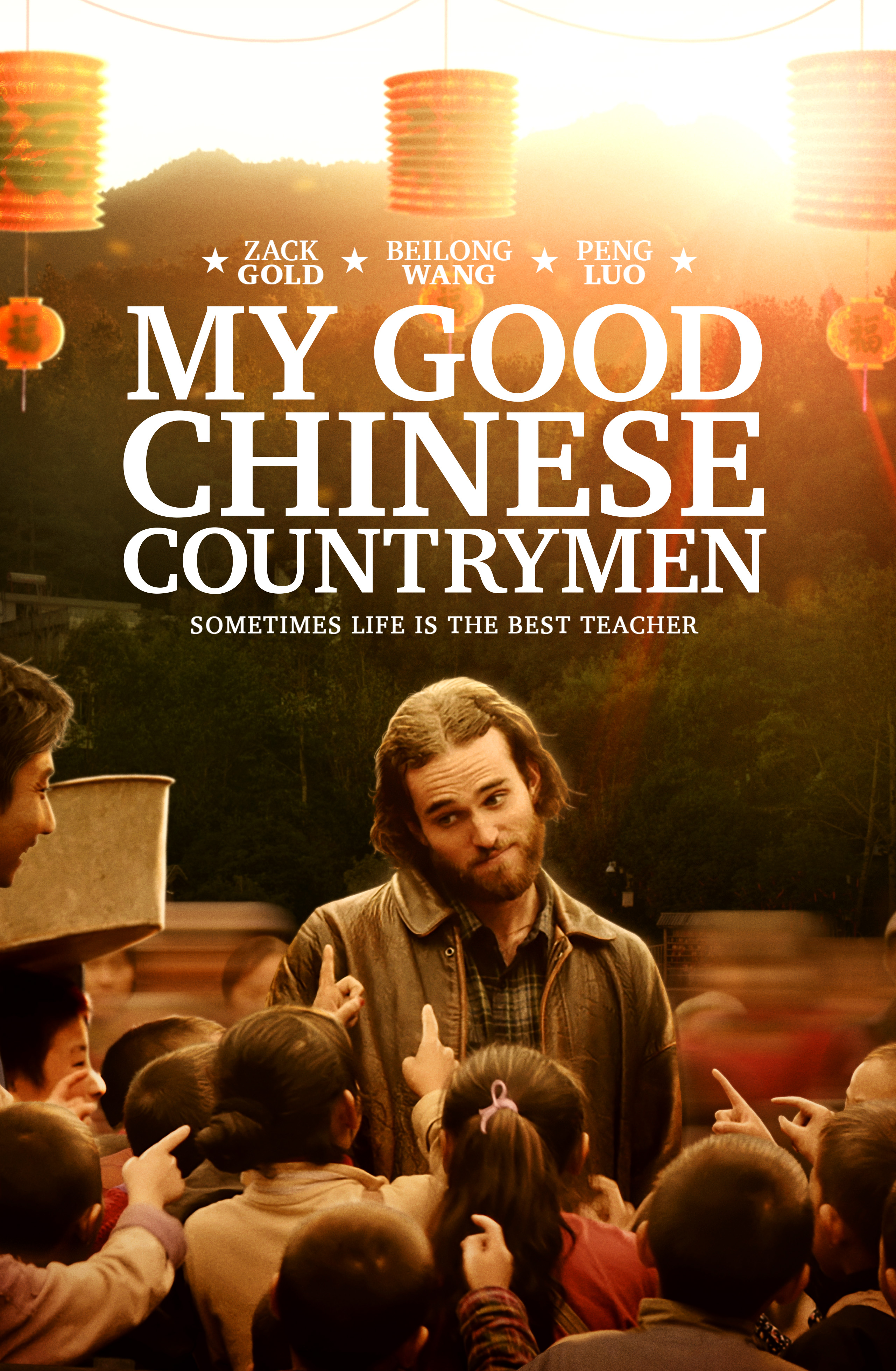 My Good Chinese Countrymen (2019)