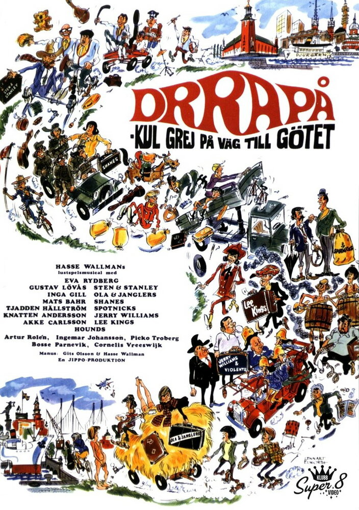 Drra på - kul grej på väg till Götet (1967)