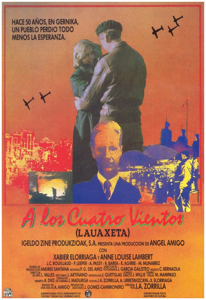 Четыре ветра (1987)