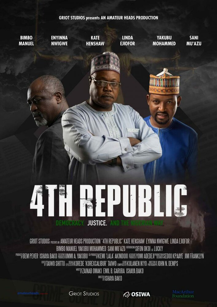 4th Republic (2019)