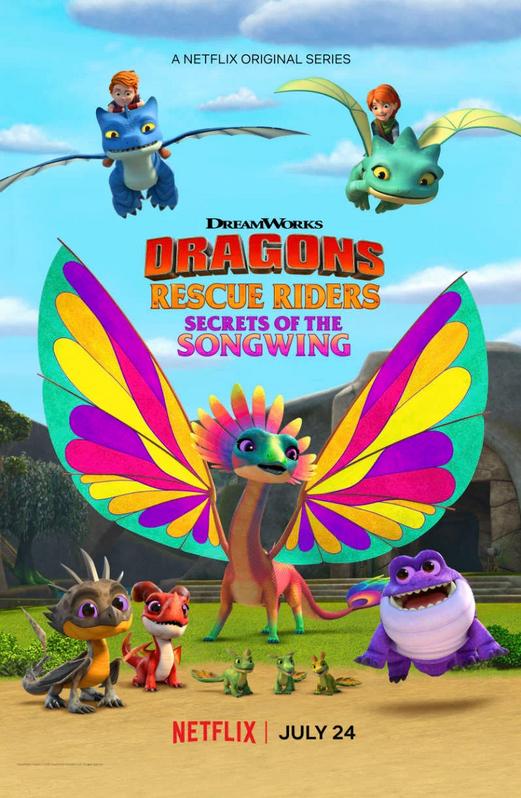 Dragons: Rescue Riders: Secrets of the Songwing (2020)