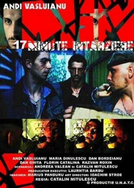 На 17 минут позже (2002)