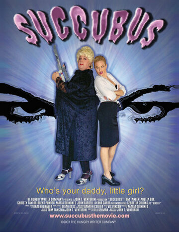 Succubus (2004)