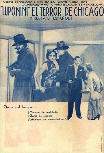 Luponini de Chicago (1935)