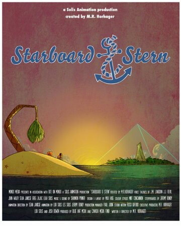 Starboard & Stern (2014)