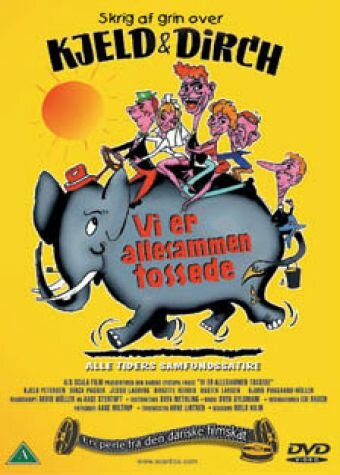 Vi er allesammen tossede (1959)