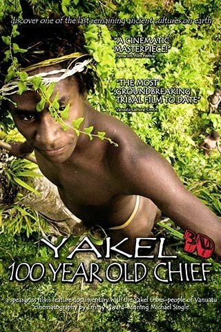 Yakel 3D (2012)