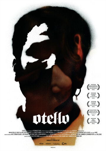 Otel·lo (2012)