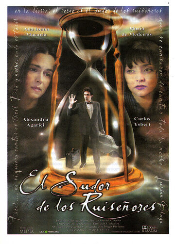 El sudor de los ruiseñores (1998)